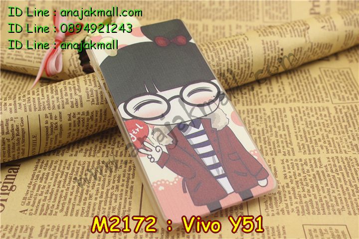 เคสหนัง Vivo Y51,รับสกรีนเคส Vivo Y51,เคสอลูมิเนียมหลังกระจก vivo Y51,เคสไดอารี่ Vivo Y51,เคสฝาพับ Vivo Y51,สกรีนลาย Vivo Y51,เคสซิลิโคน Vivo Y51,เคสพิมพ์ลาย Vivo Y51,เคสสกรีนฝาพับวีโว Y51,เคสหนังไดอารี่ Vivo Y51,เคสการ์ตูน Vivo Y51,เคสแข็ง Vivo Y51,เคสนิ่ม Vivo Y51,เคสนิ่มลายการ์ตูน Vivo Y51,เคสยางการ์ตูน Vivo Y51,เคสยางสกรีน 3 มิติ Vivo Y51,เคสยางลายการ์ตูน Vivo Y51,เคสยางหูกระต่าย Vivo Y51,เคสตกแต่งเพชร Vivo Y51,เคสแข็งประดับ Vivo Y51,เคสยางนิ่มนูน 3d Vivo Y51,เคสลายการ์ตูนนูน3 มิติ Vivo Y51,สกรีนลายการ์ตูน Vivo Y51,สกรีนเคสมือถือ Vivo Y51,เคสแข็งลายการ์ตูน 3d Vivo Y51,เคสยางลายการ์ตูน 3d Vivo Y51,เคสหูกระต่าย Vivo Y51,เคสสายสะพาย Vivo Y51,เคสแข็งนูน 3d Vivo Y51,ซองหนังการ์ตูน Vivo Y51,ซองคล้องคอ Vivo Y51,เคสประดับแต่งเพชร Vivo Y51,กรอบอลูมิเนียม Vivo Y51,เคสฝาพับประดับ Vivo Y51,เคสขอบโลหะอลูมิเนียม Vivo Y51,เคสอลูมิเนียม Vivo Y51,เคสสกรีน 3 มิติ Vivo Y51,เคสลายนูน 3D Vivo Y51,เคสการ์ตูน3 มิติ Vivo Y51,เคสหนังสกรีนลาย Vivo Y51,เคสหนังสกรีน 3 มิติ Vivo Y51,เคสบัมเปอร์อลูมิเนียม Vivo Y51,เคสกรอบบัมเปอร์ Vivo Y51,bumper Vivo Y51